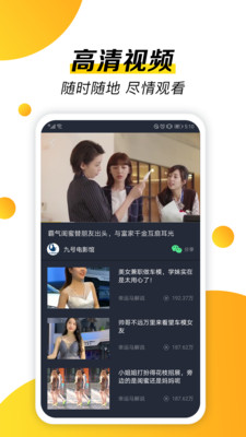 Ӱappv1.0.0.0 ٷ