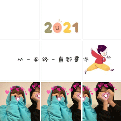 2021³ϦҹŹͼƬ 2021Ҳ