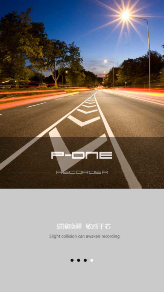 P-ONE +appv1.0.11 最新版