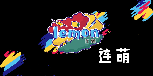 Lemon-app-罻-