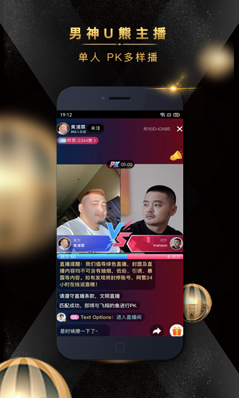 罻appv1.0.0 ׿