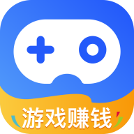 益玩赚appv5.0.1.3 手机版