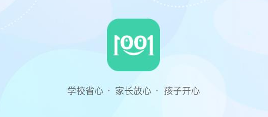 1001ȫǻ۽ƽ̨app