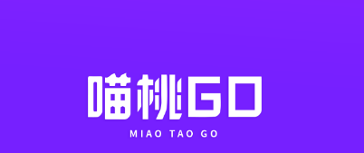  喵桃go app