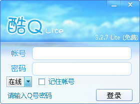 酷Q机器人(酷Q Air)