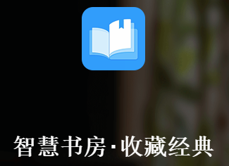 ǻ鷿iOS