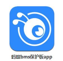 bmsapp