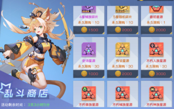 双生幻想红包版 双生幻想红包版