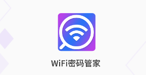 WiFiܼ