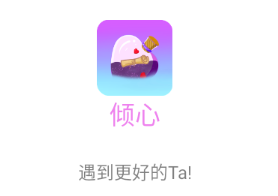 Ưƿapp