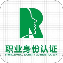 数字身份服务平台Appv1.0.0 安卓版