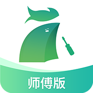 呆鸡哥师傅接单版appv3.6.1 最新版