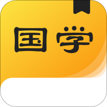 国学成语词典appv1.1.0 最新版