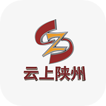 云上陕州appv2.5.2 最新版