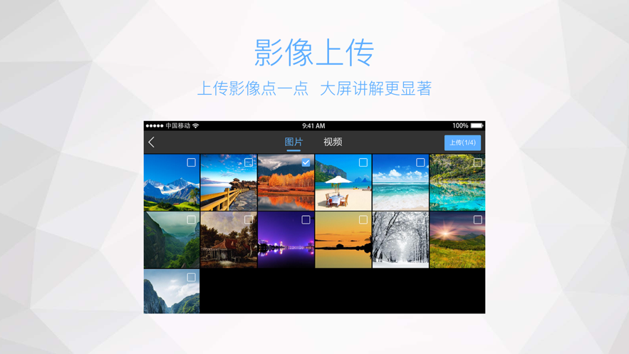 ϶iOSv8.3.4 iphone/ipad