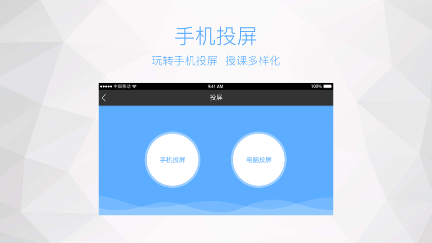 ϶iOSv8.3.4 iphone/ipad