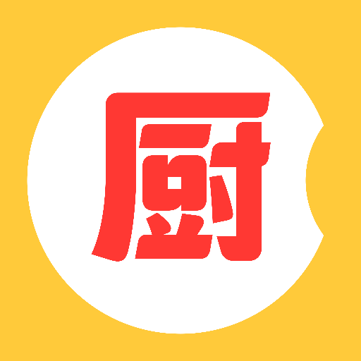 没烦恼厨房appv1.1 最新版