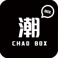 潮BOXv1.0.0 官方最新版