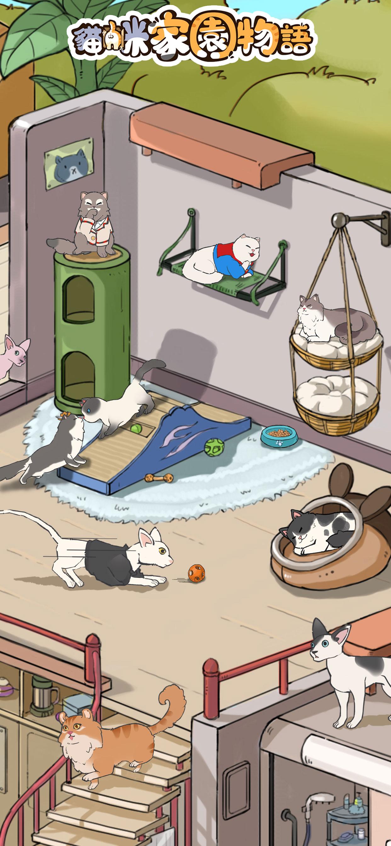 Happy Cat Flats(è԰)v1.0.7 ׿