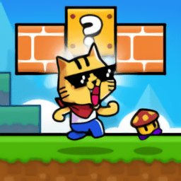 超级猫冒险v1.0.2 安卓版