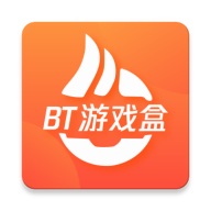 bt游戏福利appv3.10.1419 官方版