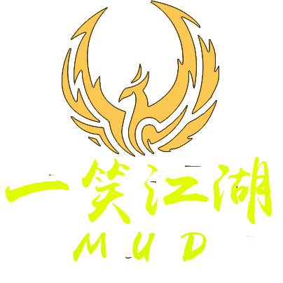 一笑江湖mudv1.5 安卓版