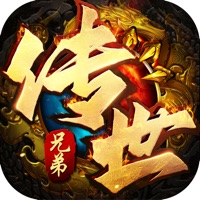 兄弟传世之斩魔无双iOS版