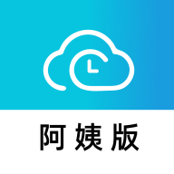 嘀嗒到家阿姨版appv1.0.2 手机版