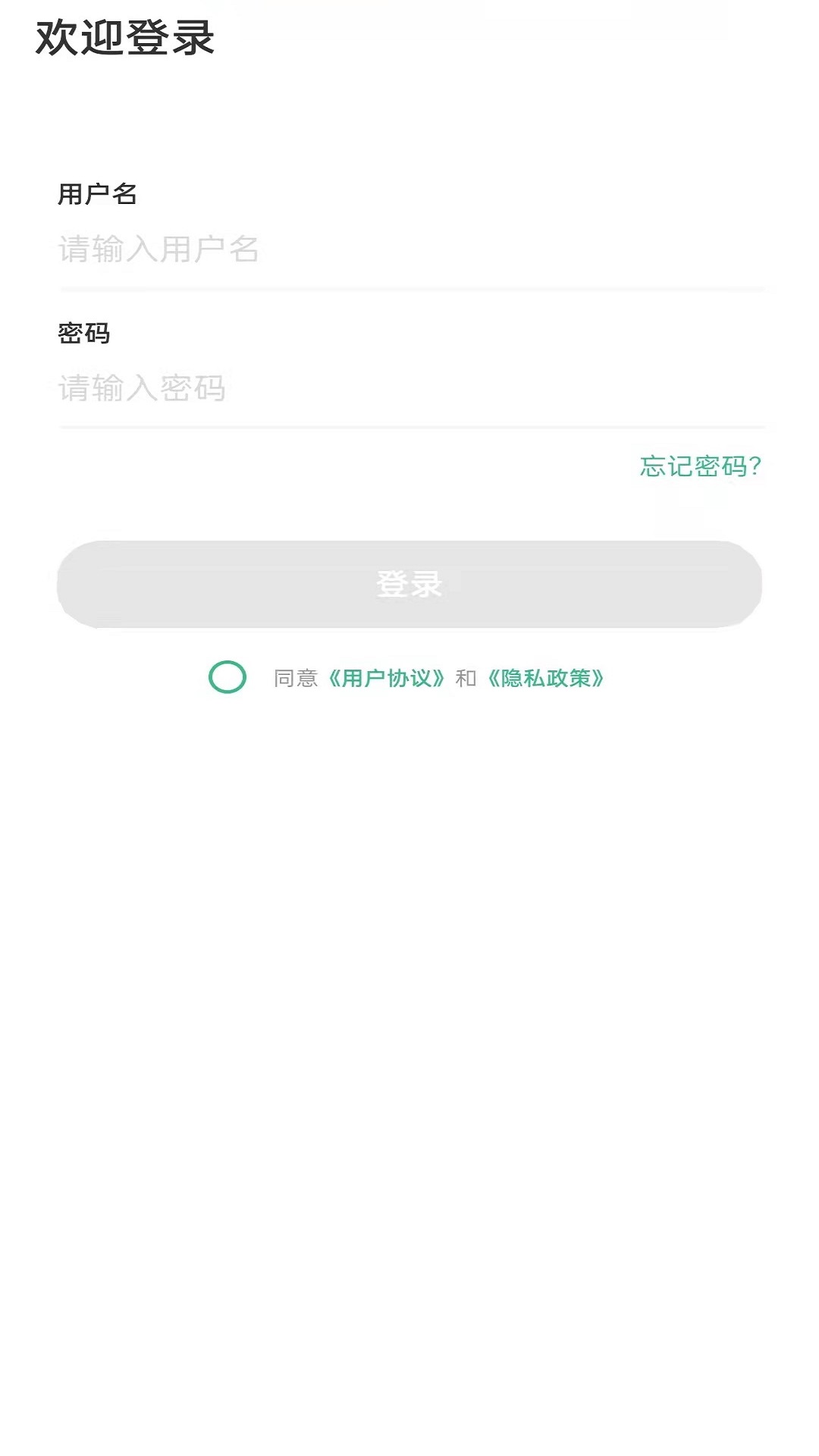 ҫappv1.0.0 ׿