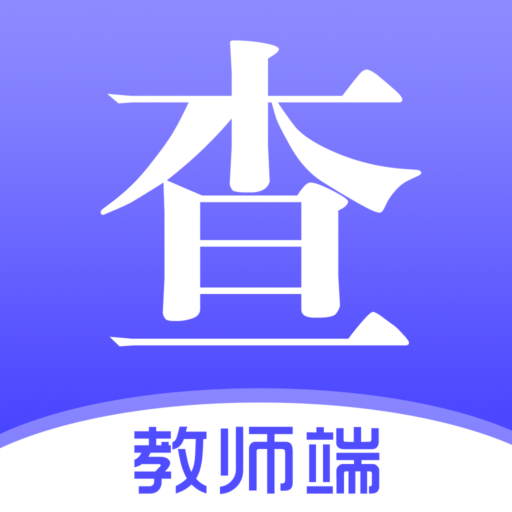 卓育云教师端appv1.1.5 最新版