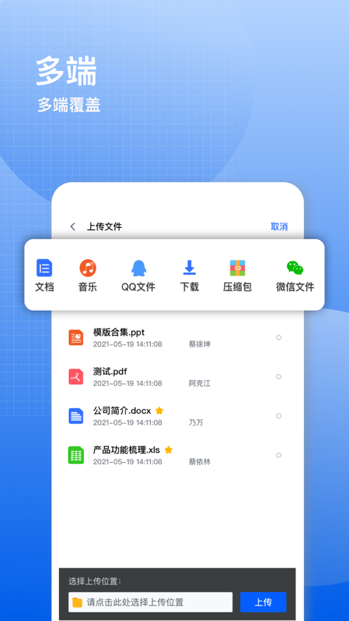 ɸĵv2.4.0 ٷ