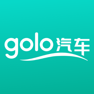 golo汽车appv1.4.2 最新版