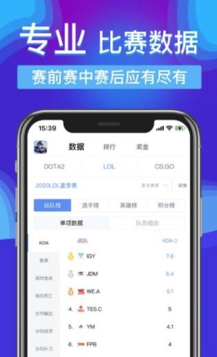 羺֮appv1.0.1 ׿