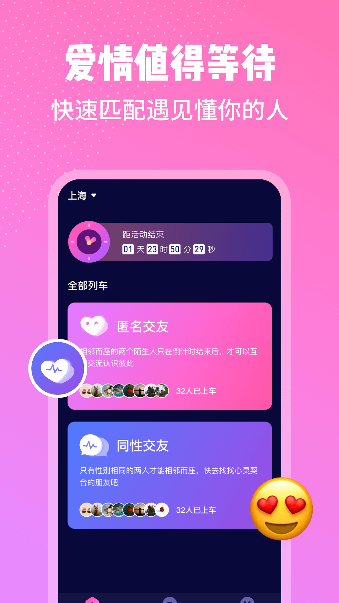 罻v1.0 ٷ