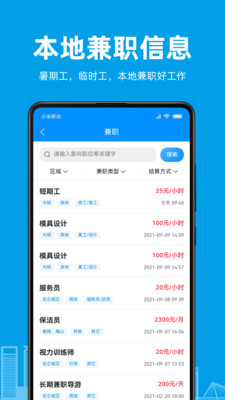 Ƹapp1.0.0