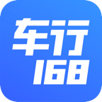 车行168(汽车渠道电商平台)v6.9.0 最新版