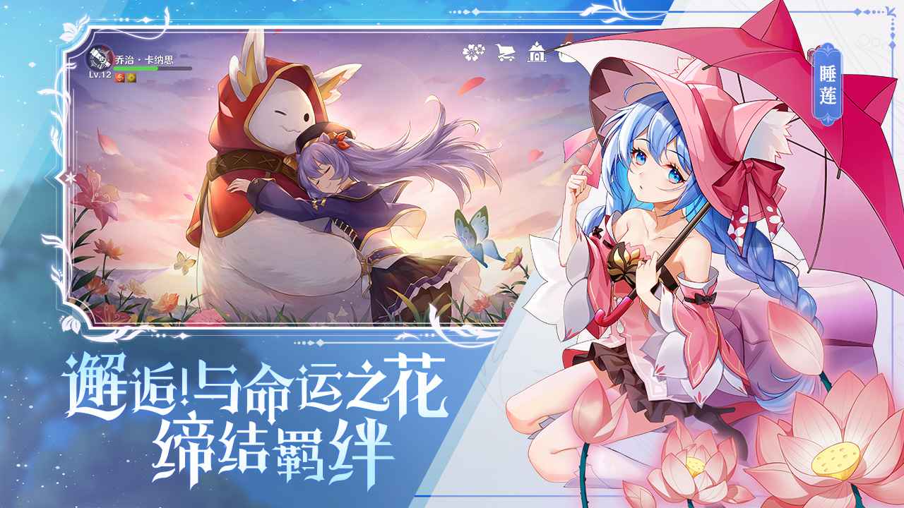 代号M冒险游戏v1.07.101302 最新版