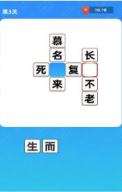 红包同城群app下载v1.1.8 红包版