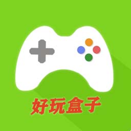 好玩盒子appv1.0.2 安卓版