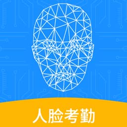 小禾帮人脸考勤v1.0.3 最新版