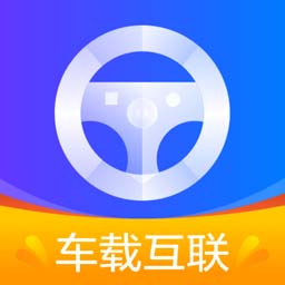 carplay车载互联v2.0.5 安卓版