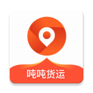 吨吨货运地图appv1.7.0 最新版