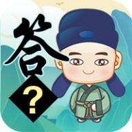 开心答题appv4.1.6 最新版