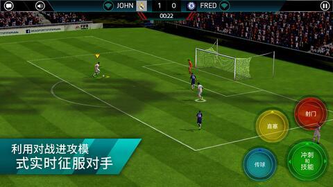 FIFA Mobile国际版v14.8.00 安卓版