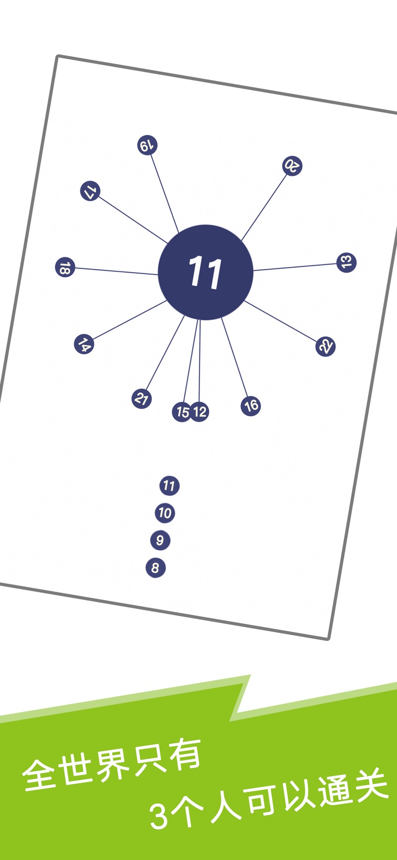 Dots Shot(СϷ)v1.5.0 ׿