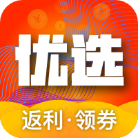 返利优选appv3.1.41 安卓版