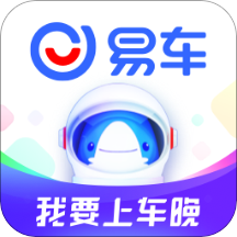 易车iosv10.60.0 iPhone版