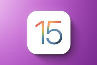 iOS15.1正式版什么时候发布？iOS15.1正式版推送时间