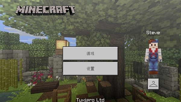 Minecraft(ҵgear vr)v1.22.2.24 Ѱ