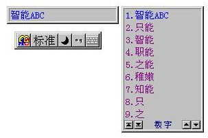 abc뷨v5.23 ر(ڶ)